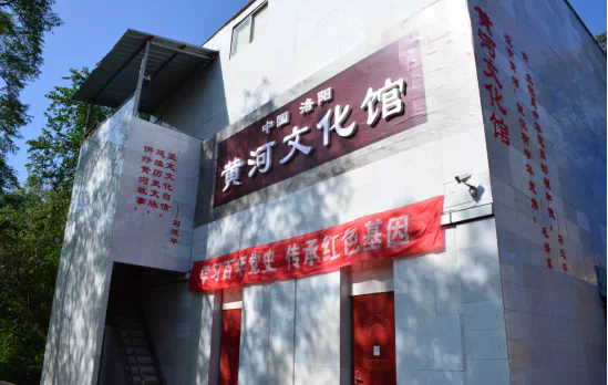 大資公司組織中高層領(lǐng)導(dǎo)參觀黃河文化館，開展愛國主義教育，慶祝國慶72周年插圖2