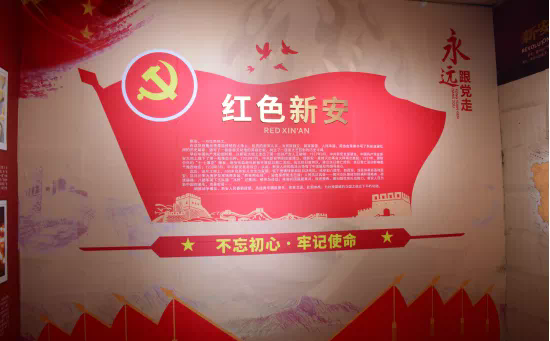 大資公司組織中高層領(lǐng)導(dǎo)參觀黃河文化館，開展愛國主義教育，慶祝國慶72周年插圖3
