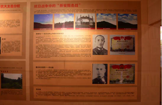 大資公司組織中高層領(lǐng)導(dǎo)參觀黃河文化館，開展愛國主義教育，慶祝國慶72周年插圖4